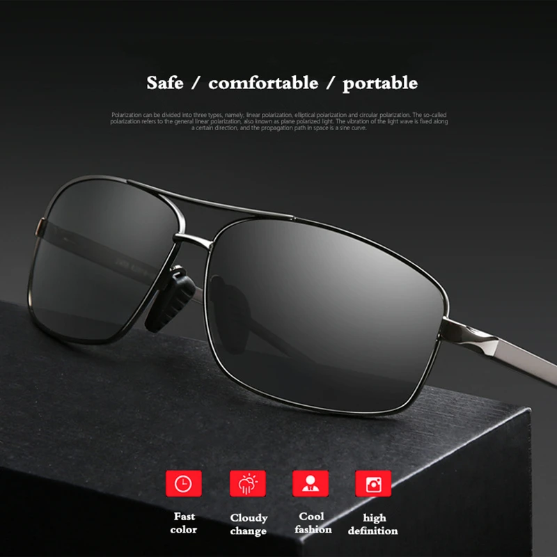 Модные автоматические цветные поляризованные солнцезащитные очки мужские