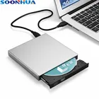 Внешний тонкий DVD-привод SOONHUA для ноутбука, прочный пластиковый чехол, usb 2,0