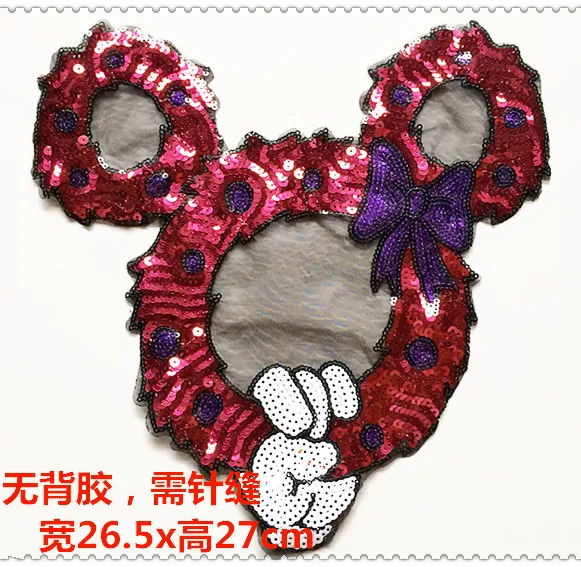 Мультфильм ручной боути блестками патч пришить патчи для одежды вышивка parches para la