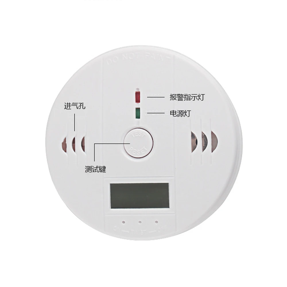 CO Carbon Monoxide Tester Poisoning Gas Sensor Warning Alarm Detector LCD Hot US | Дом и сад