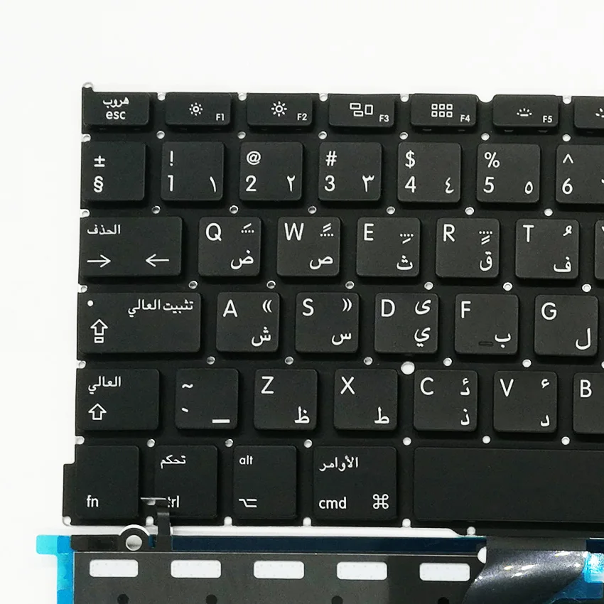 Новая клавиатура Reolacement для MacBook Pro Retina 13 3 дюйма A1502 арабский стандарт 2013 2015