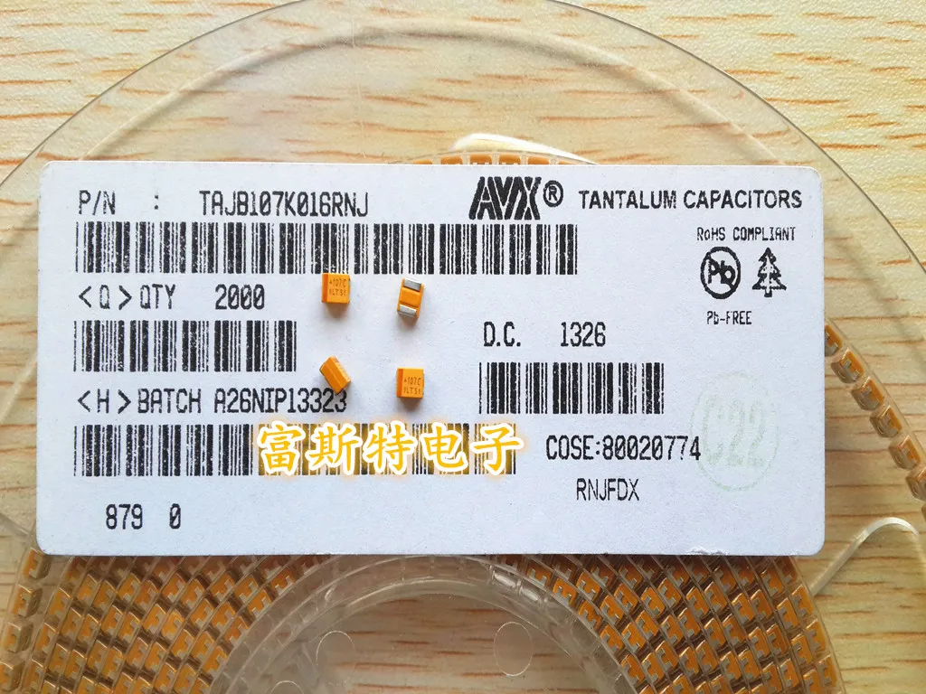100 шт./лот SMT танталовый конденсатор 107C 16V мкФ B Тип 3528/1210 B|100 pcs|capacitor 16capacitor uf |