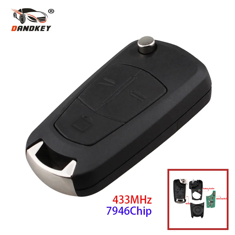 Dandkey 3 кнопки раскладной дистанционный ключ для Vauxhall Opel Astra H 2004 2009 Zafira B 2005 2013 Fob 433
