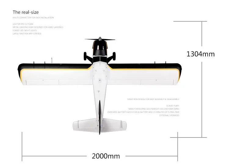 Модель FMS 2 м Beaver DHC2 RC Набор для самолета воды FMS090|plane kit|rc water planewater plane |