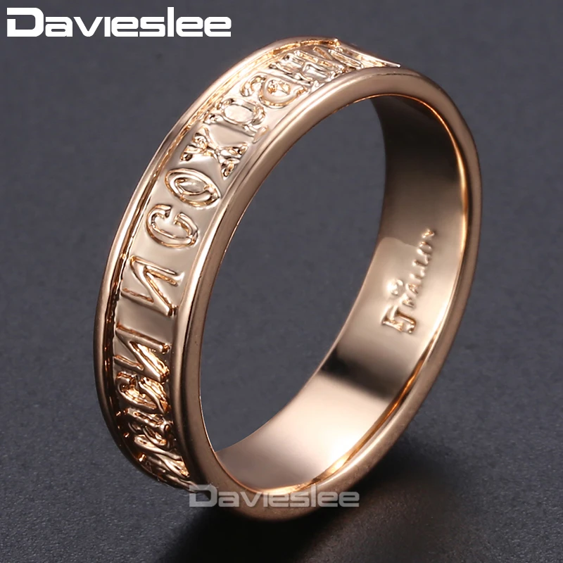 Daviesless 585 Rose Gold Filled Ring For Women God Save Us Russian Letter Promise Engagement Wedding Jewelry US Size 7-9 LGR52 | Украшения