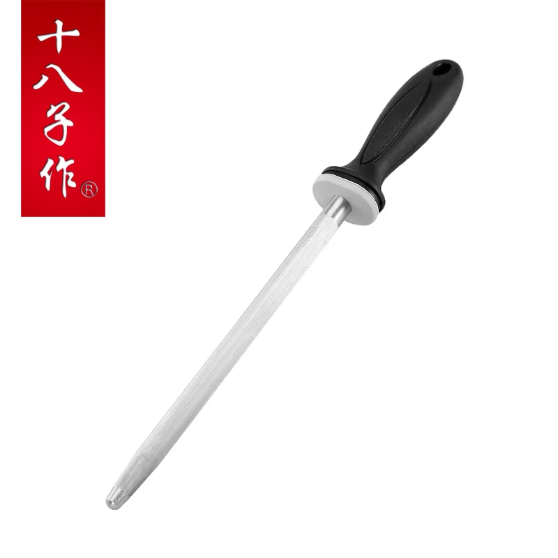 Точилка для ножей SHI BA ZI ZUO 8 дюймов супер сильная магнитная жесткая ручка заточки