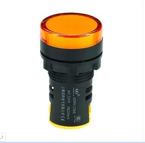 

5pcs Original quality certified light signal AD56-16DS 16MM color voltage optional
