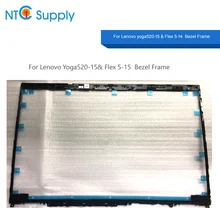 NTC Поставка рамка для 15 6 дюймов Lenovo Yoga 520 FHD LCD сенсорный