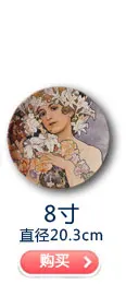 Коллекция летних альбомов декоративных тарелок, подвесная тарелка, керамическая тарелка, декоративная настенная фототарелка