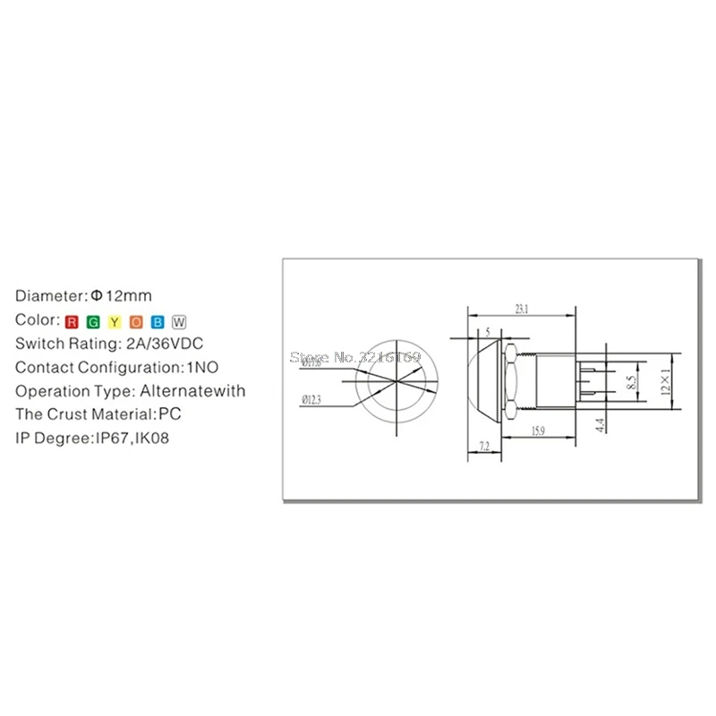 Для автоматического блокировки кнопочного переключателя SPST DC 36 В 2 а 12 мм |