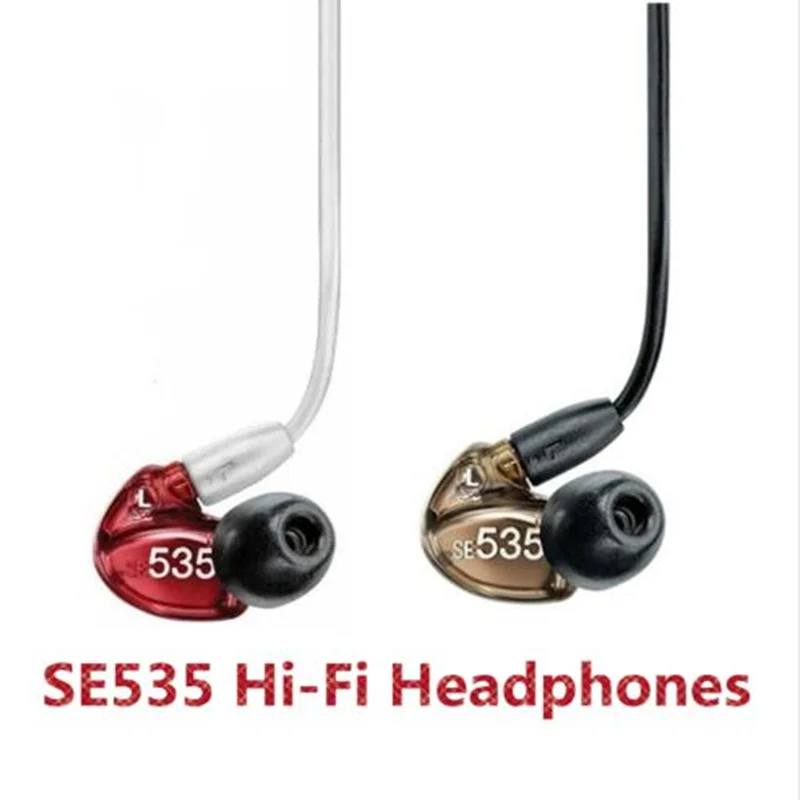 Отправка в течение 48 часов бренда SE535 съемные Наушники Hi-Fi стереогарнитура SE 535