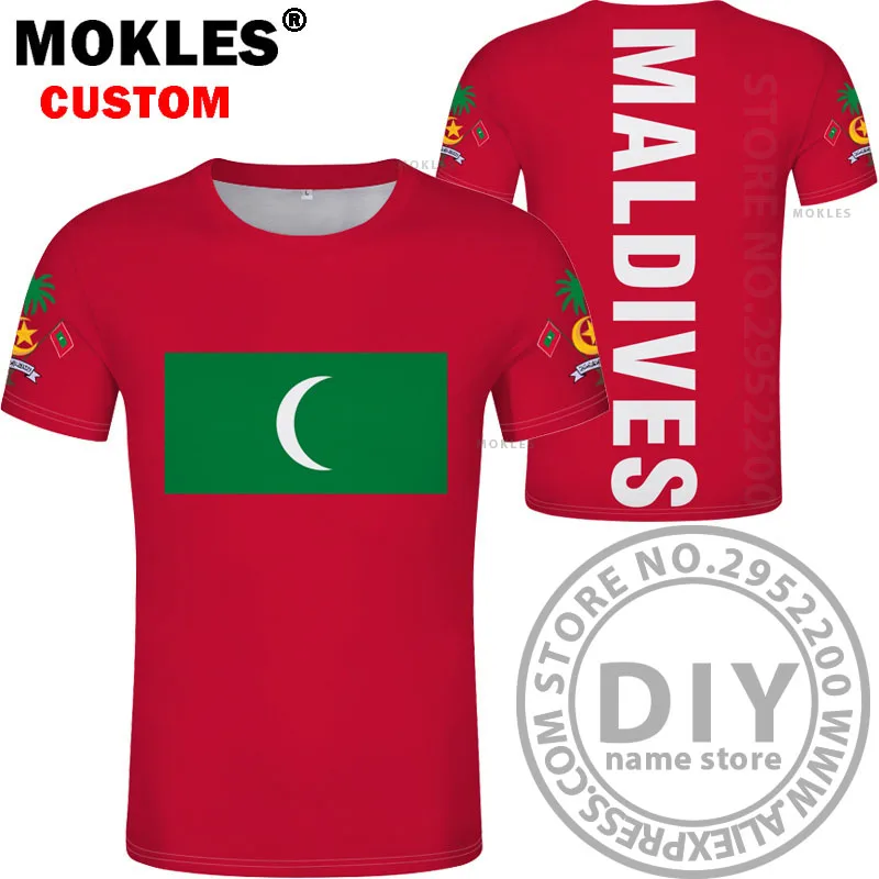 MALDIVES футболка Бесплатная diy логотип пользовательское имя номер MDV Национальный