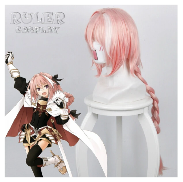 Парик для косплея Fate/Apocrypha парик астольфо костюм розовые волосы карнавальные