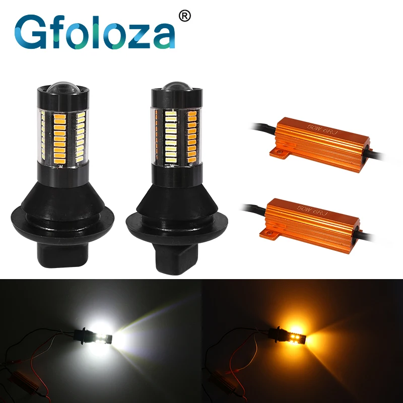 Двухцветные светодиодные лампы Gfoloza P21w Canbus 3156 p27w 1156 py21w T20 w21w поворотники без