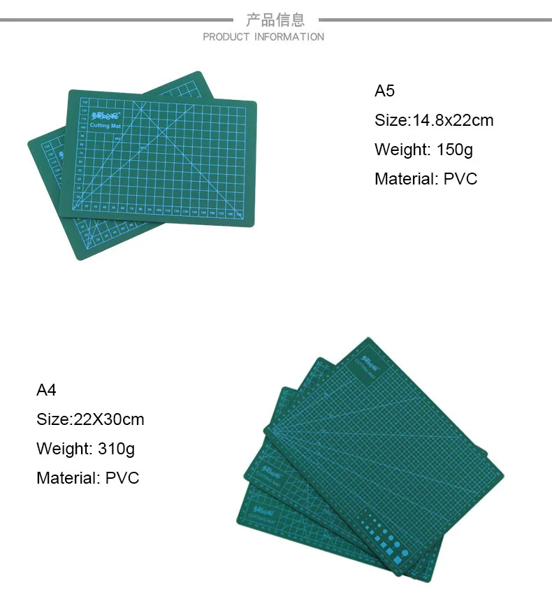 A3 A4 A5 ПВХ Режущий коврик глиняная доска производство моделей | Игрушки и хобби