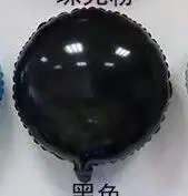 black 10 шт красочные конфеты фрукты серебряная фольга шары 18 дюймов круглый леденец алюминиевые шары Свадьба День Рождения украшения для детской вечеринки - Цвет: black