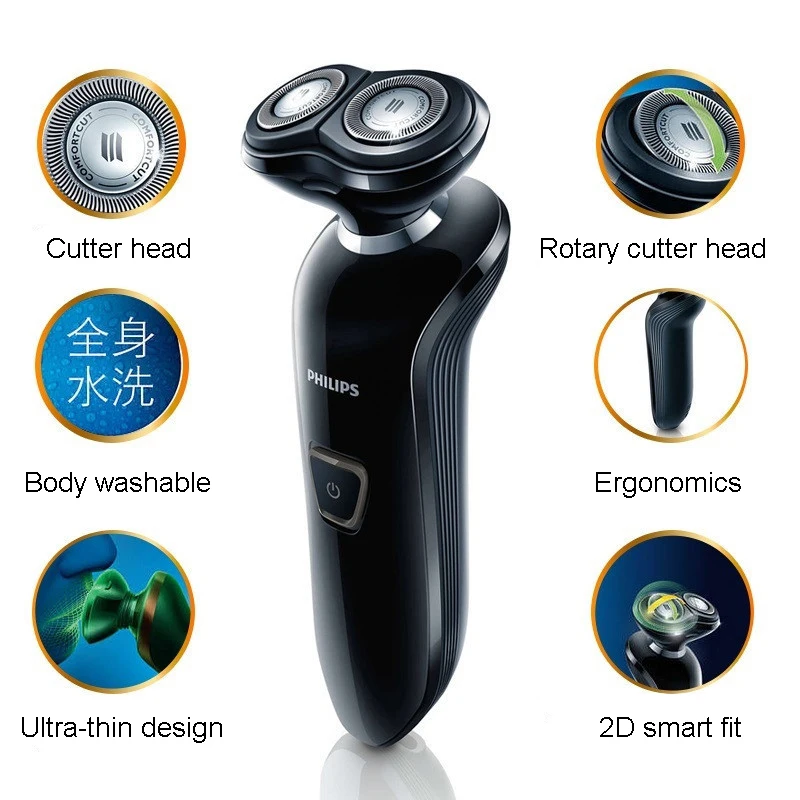 PHILIPS S510/12 электробритва Двойные головки стиральная Перезаряжаемые 100 240V Уход за