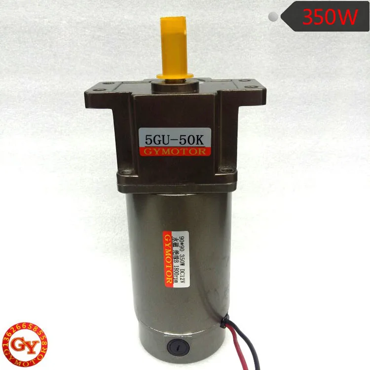 350 Вт миниатюрный с понижающей коробкой DC12V 24V 220V постоянный магнит DC мотор |