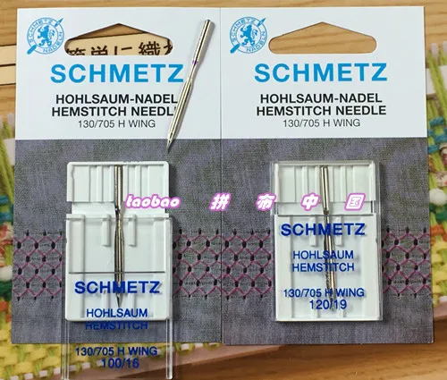 Бытовая электрическая швейная машина SCHMETZ с левой двойной иглой|Швейные