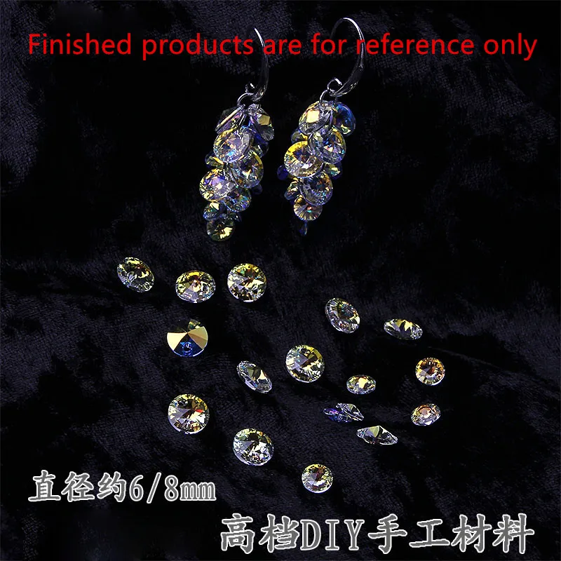 Оптовая продажа 20 шт./лот высококачественные круглые бусины со спутниковой