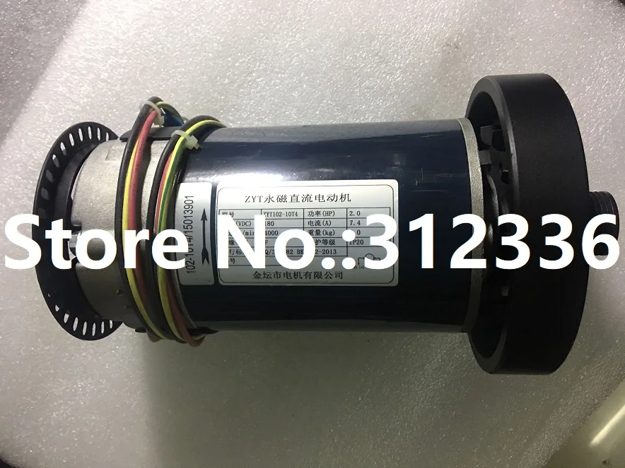 Быстрая доставка двигатель постоянного тока ZYT42 ZYT84 ZYT95 ZYT102 10T4 102 1 5 л. С. 2 5918