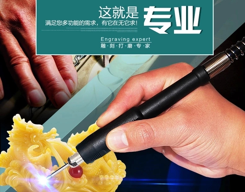 США Knight электрическая мельница Нефритовая машина для резьбы полировальная