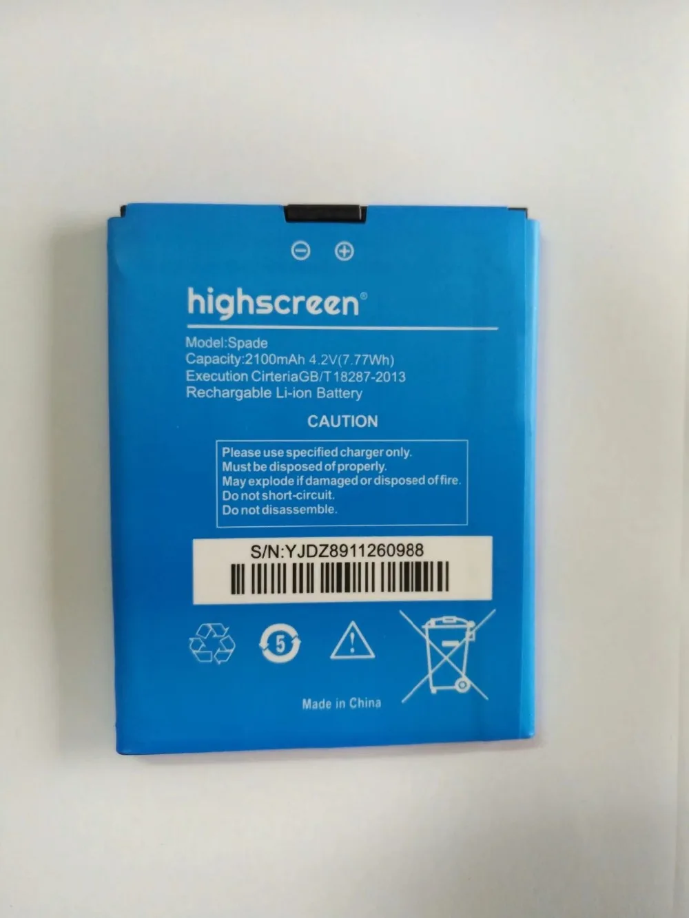 

Highscreen SPADE 2100mAh Li-Ion