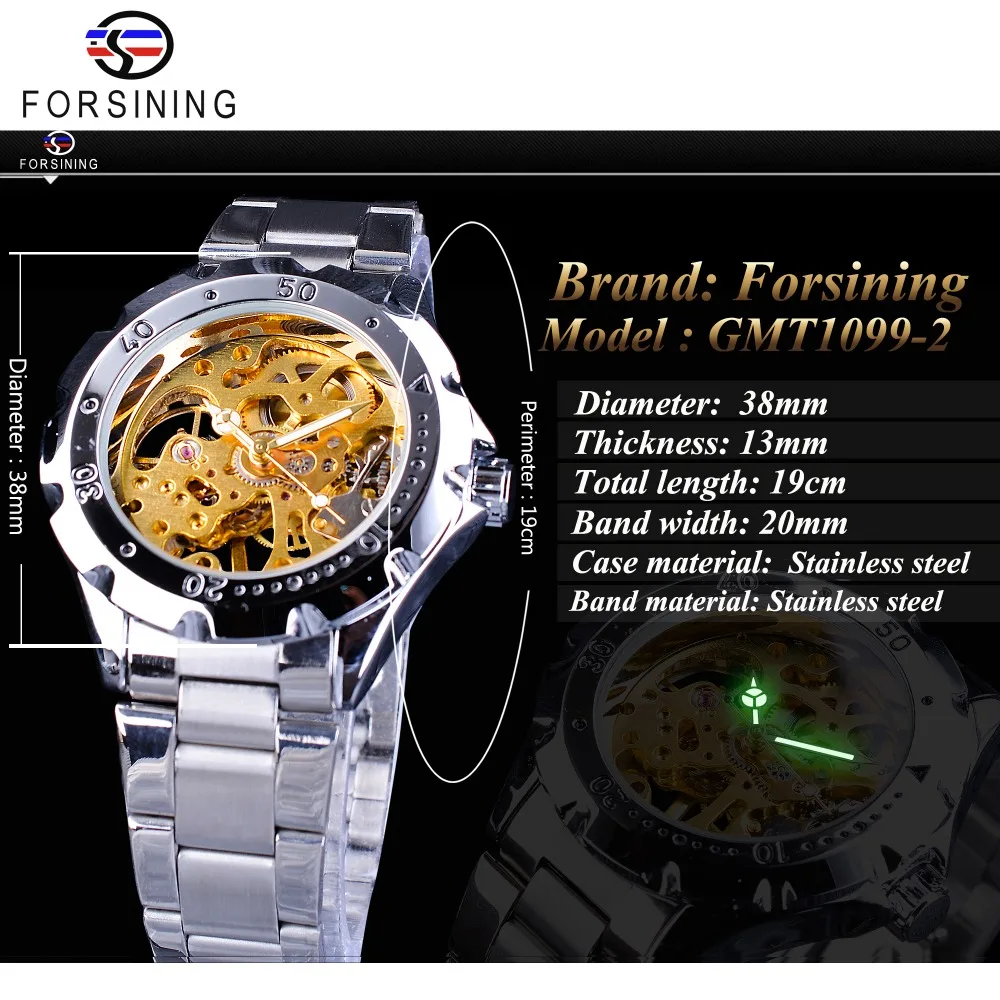 Мужские механические часы Forsining Серебристые из нержавеющей стали с золотым