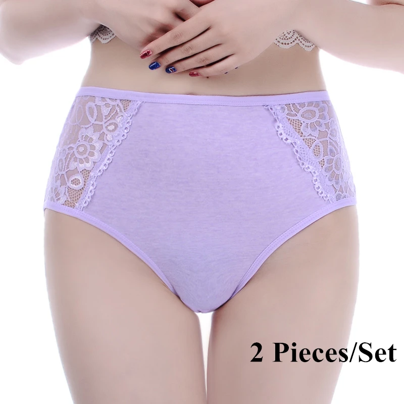 2Pcs-Purple 2 шт./компл. нижнее белье Для женщин трусики женские Высокая Талия хлопковые трусы нижнее белье Для женщин Удобные трусики женское нижнее белье - Цвет: 2Pcs-Purple