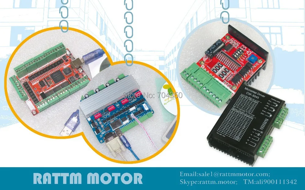 Дополнительная плата за доставку в удаленный регион |
