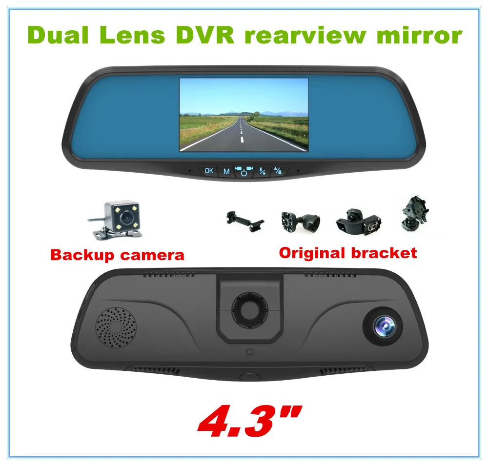 

Оригинальный кронштейн DVR камера для парковки с двойным объективом 4,3 "зеркало заднего вида Автомобильный видеорегистратор FHD 1080P G-сенсор Реверсивный