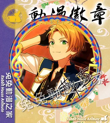 Значок аниме набор звезд идол старшеклассная игровая команда трикстар значок в