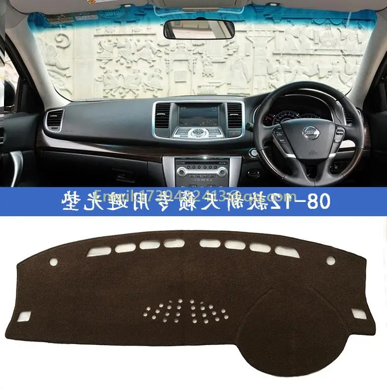 Аксессуары для приборной панели крышка nissan teana cefiro J31 J32 L33 A34 A35 2008 2010 2013 2014 2015 2016