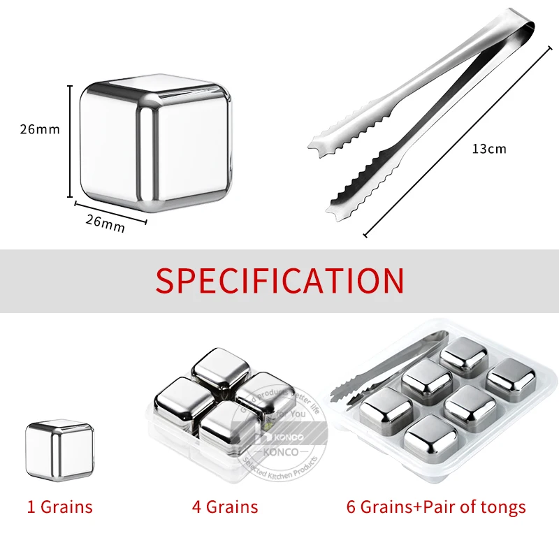 Кубики льда из нержавеющей стали Konco многоразовые камни для охлаждения виски