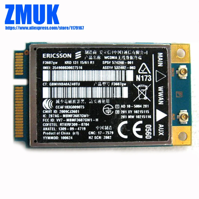 Оригинальный мини модуль HSPA WWAN Ericsson F3607GW для серии hp 2540p 8740w SPS 574249 001|ericsson f3607gw|wwan