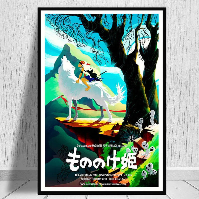 Фигурка Принцесса Мононоке студия Ghibli дань плакат с героями аниме стены искусства картины плакаты и принты холст живопись для комнаты домашний декор - Цвет: 0012