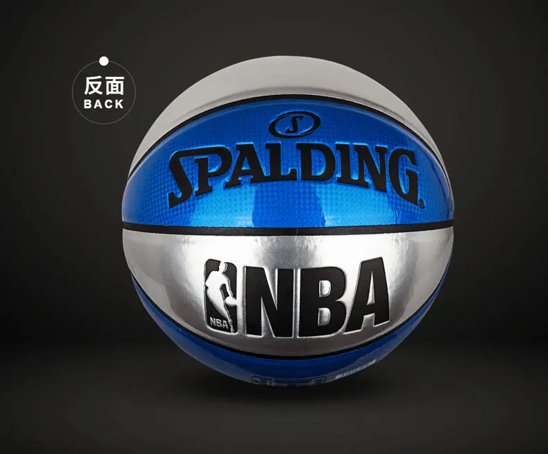 SPALDING зеркало серии Крытый Баскетбол Официальный Размер 7 PU мужской матч мяч для тренировок 76-113Y Баскетбол