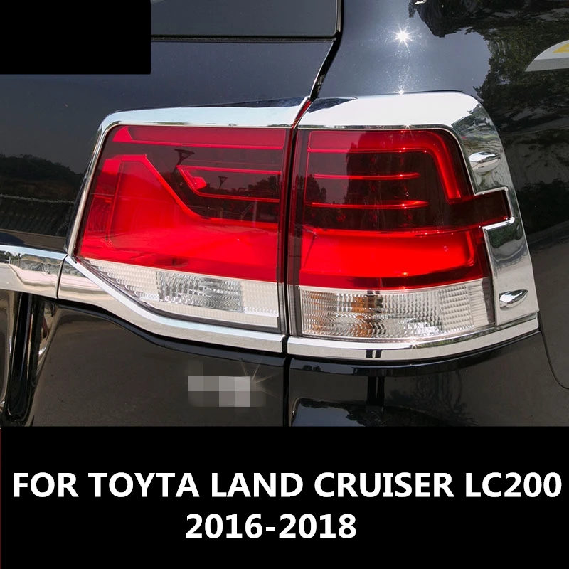 Для TOYTA LAND CRUISER LC200 2016-2018 аксессуары для автомобиля задние накладки на