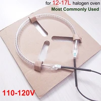 commonly used 12 17l convection oven halogen oven bulb lamp light replacement parts 150mm 110 120v toaster electric appliances