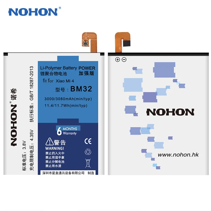 Original NOHON Lithium Polymer Battery For Xiaomi 4 Mi4 xiaomi4 BM32 Batteries 3080mAh Huge Capacity Bateria Free Gift Tools | Мобильные