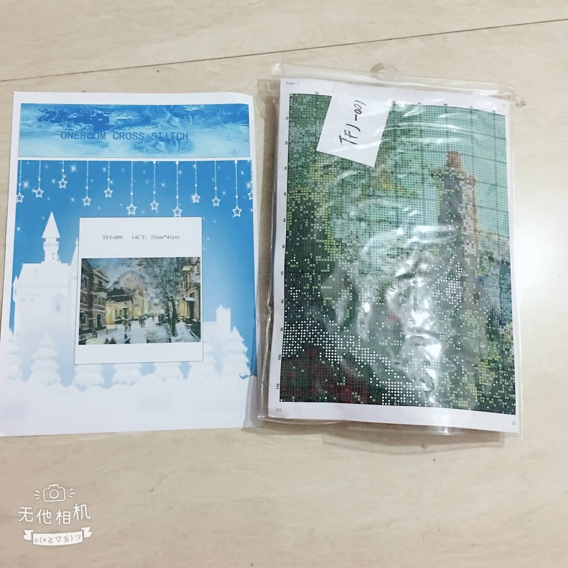 Oneroom пейзаж подвесного моста Ван Гог рукоделие вышивка своими руками DMC Набор для