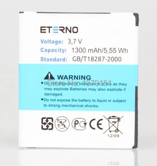 Аккумулятор для телефона HTC G5 Dragon G7 Desire 35H00132-05M/BB99100 (BA S410) 1300 мАч Eterno Электронная