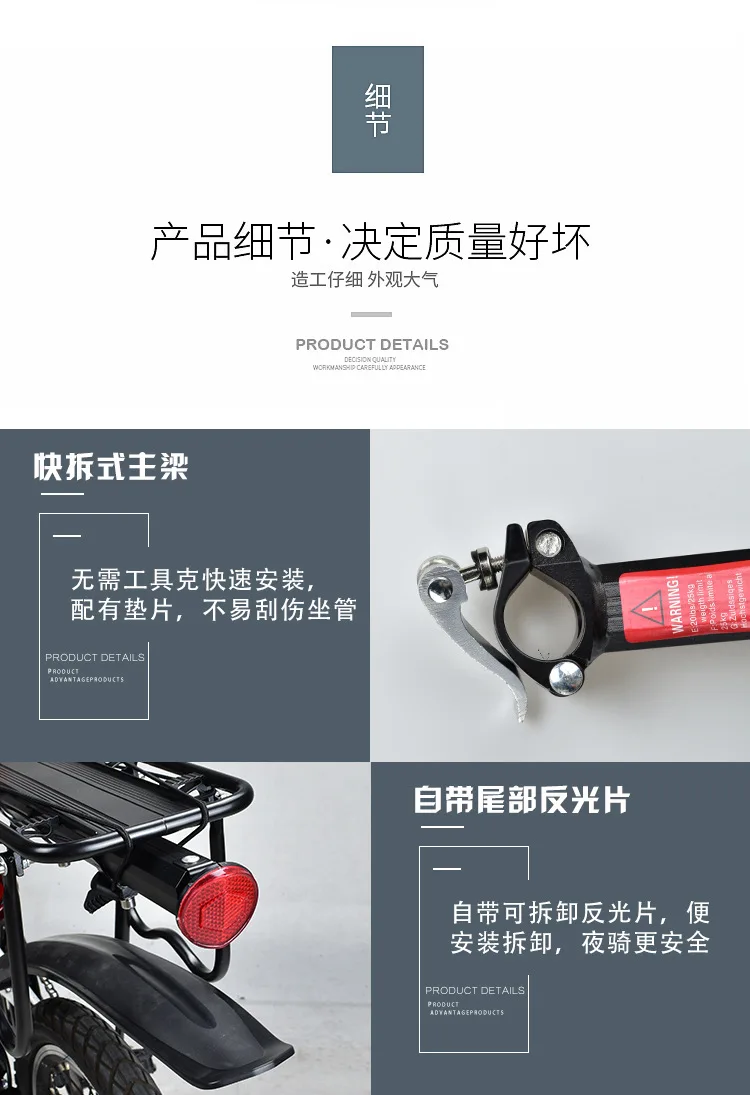 XIAOMI qicycle EF1 аксессуары для электрического автомобиля Выдвижная задняя полка может переносить людей с зеркалами