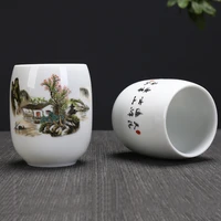 tangpin big capacity ceramic teacups tea cup household porcelain cup chinese kung fu cup 175ml