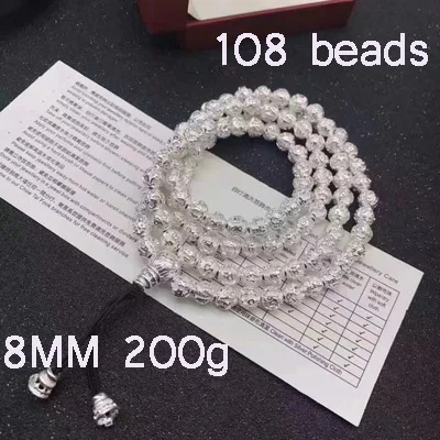 8mm 200g 108 бусин мантра браслеты для мужчин и женщин Шесть Выгравированная надпись стерлингового серебра 999 Ом Мани Падме Хум молитва многослойный браслет - Окраска металла: 8mm 200g