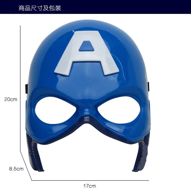 Светящаяся маска Капитана Америки на Хэллоуин для детей Мститель Марвел