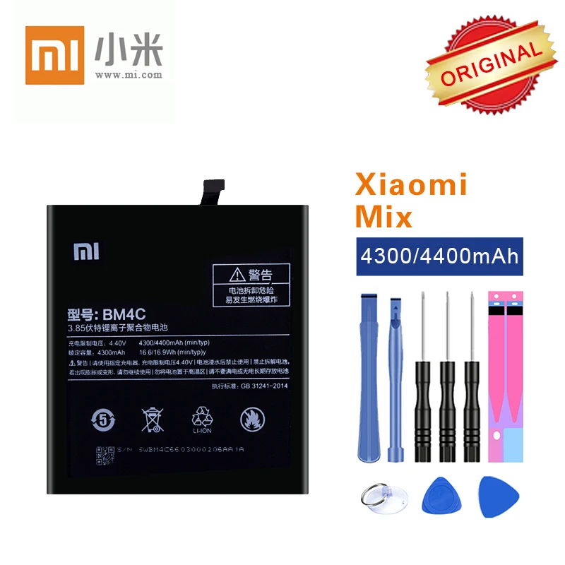 100% Оригинальная батарея Xiaomi BM4C для XiaoMi Mi Mix 4300/4400mAh Высокое качество akku Li Ion +