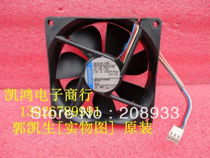 Для Германии EBMPAPST 3412N/12U 12В 2 Вт 9025 9 см вода + вентилятор охлаждения|cooling fan|water cooling