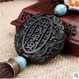 The car auto switch Safe trip wherever you go with pendant quality ebony carving handicraft hanging wholesale | Автомобили и