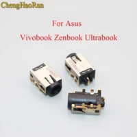 chenghaoran new dc jack power connector for asus vivobook zenbook ultrabook ux21 ux31 taichi31 x201la u38ca u38dt x200 x202e